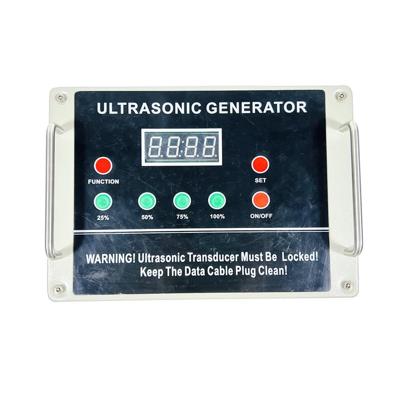 33khz100W精细筛分超声波振动筛电源粉尘分离超声波振动筛电