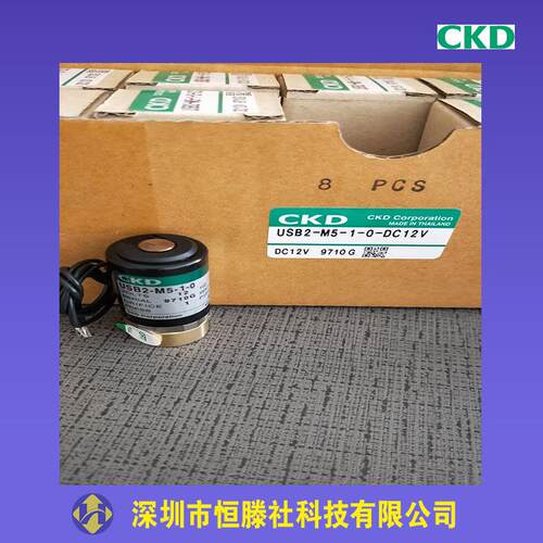 CKD小型直动式2通电磁阀USB2-M5-1-DC24V常闭型