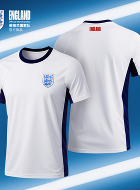 英格兰国家队官方商品 | 夏季白色速干T恤吸湿透气短袖帕尔默凯恩