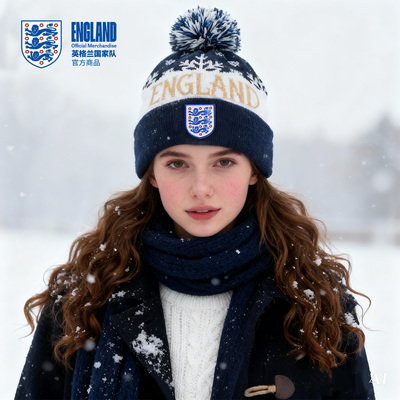 英格兰国家队针织毛线帽费尔岛风
