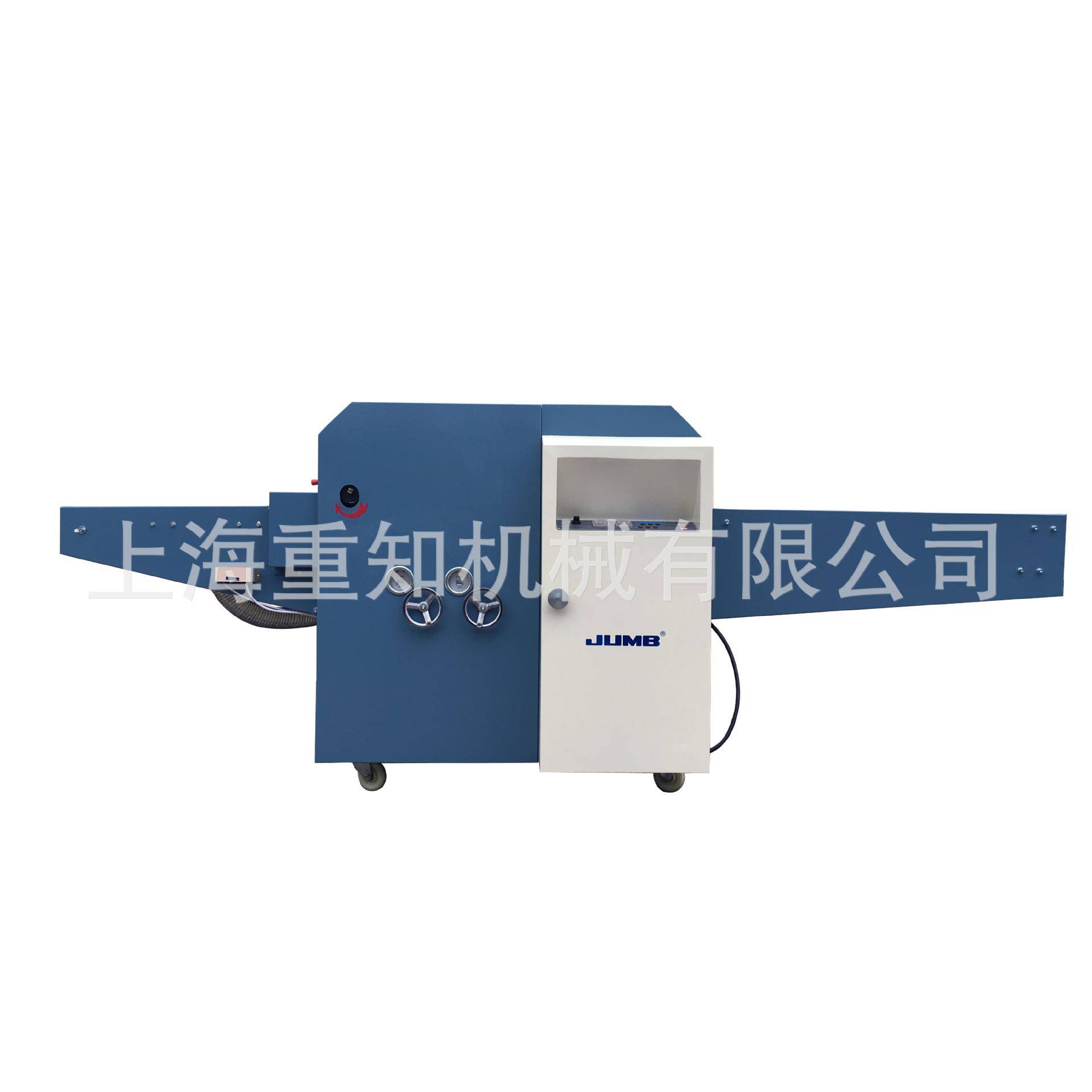 上海重知全自动双压辊热熔粘合机粘衬机贴合机900JT