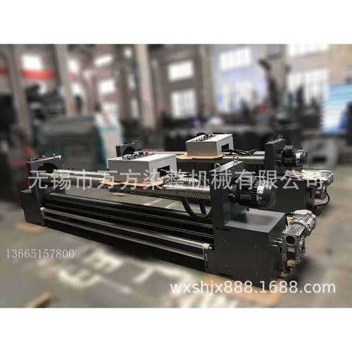 无锡机械无张力对中控制器针织对中控制幅宽2.6米图