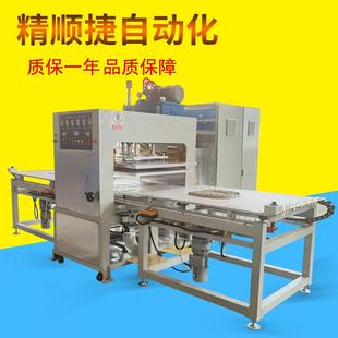 江苏PVC浴室脚垫高频热合机珊瑚绒地垫高周波高频压花机