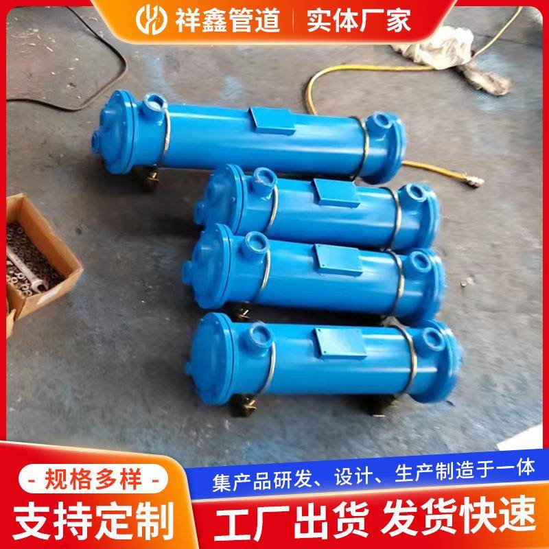 2LQG2W系列换热器厂家来图定/制不锈钢列管式冷却器