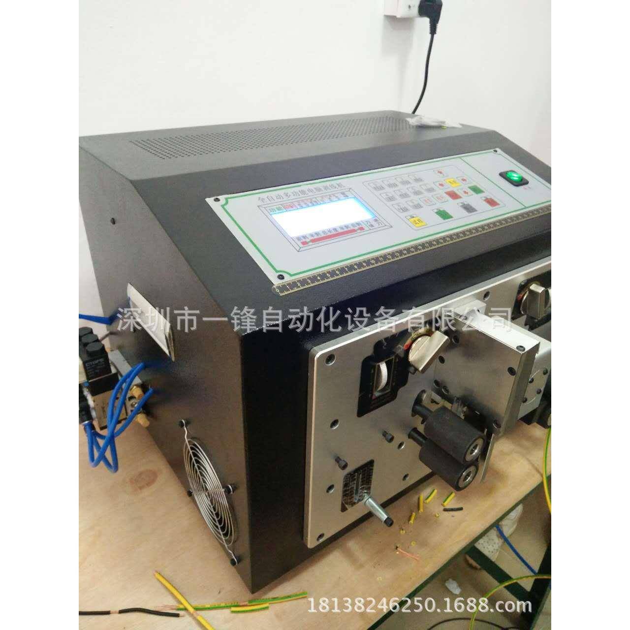 厂家直销电缆线剥皮机全自动电线扒皮机下线机双刀剥线机