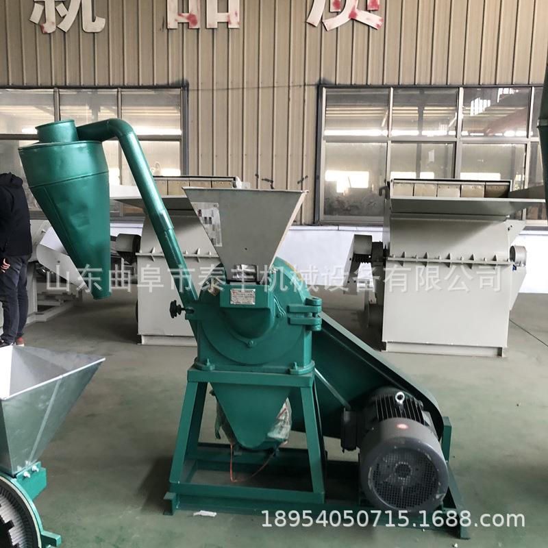 稻壳果壳饲料破碎机自吸式齿盘粉碎机家用玉米杂粮大米粉碎机