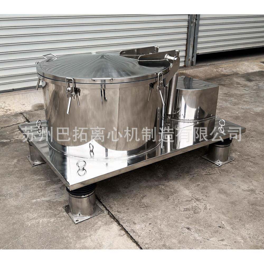 LSB型平板式洁净型海绵/纱布/棉球/棉签离心机脱水机甩干机