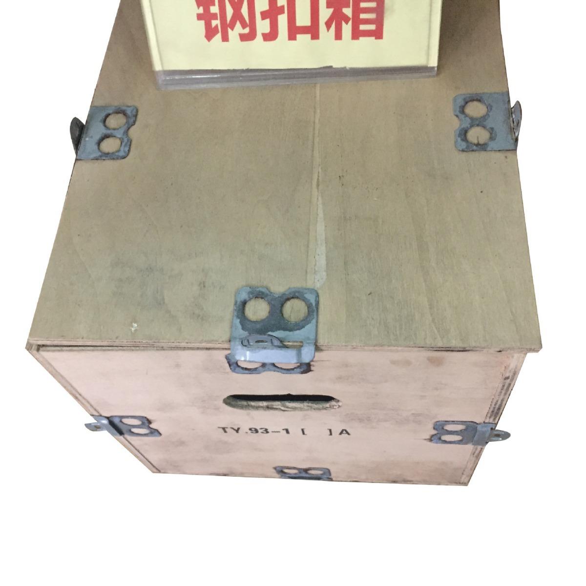 厂家直销钢扣箱机械设备可拆卸免熏蒸包装箱物流木包装箱