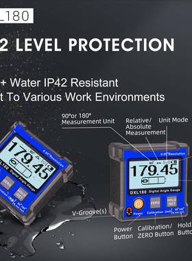 高精度电子倾角仪盒角度尺迷你水平尺带磁大屏LCD坡度仪DXL180