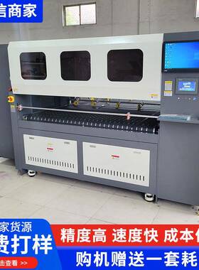 手提袋餐盒盖彩色喷墨打印机OnePass数码喷印机印刷机直喷印花