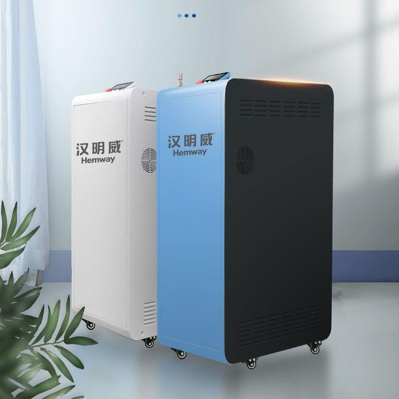 节能蒸器发生器服装厂食品厂用电加热蒸器锅炉
