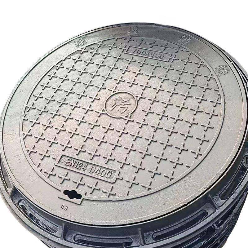 铸铁井盖加固防沉降700承重20吨排水排污圆形盖板高强度带盖,基础建材,其它,淘宝优惠券,粉丝福利购,淘宝优惠卷