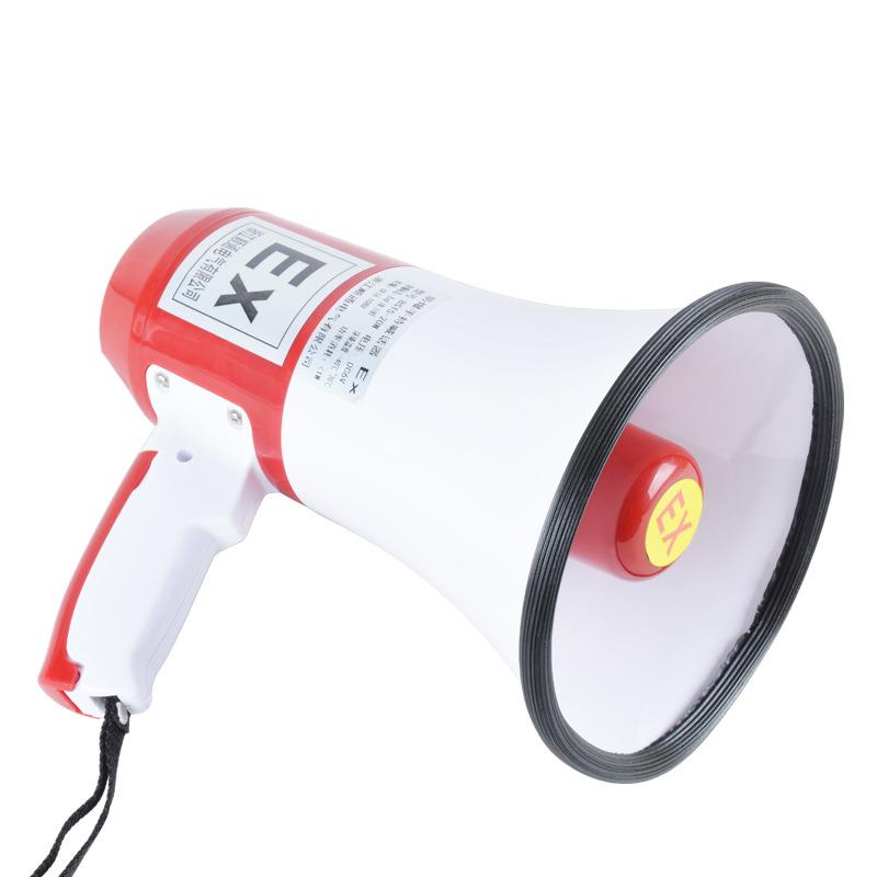 防爆手持喊话器扬声器BYS(BSTS)-20W充电折叠式扩音器可录音