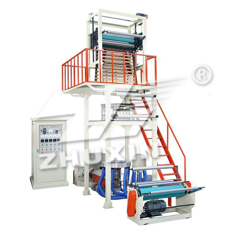 大量现货供应SJ-A50高低压吹膜机农用地膜吹膜机,五金/工具,其他机械五金,淘宝优惠券,粉丝福利购,淘宝优惠卷