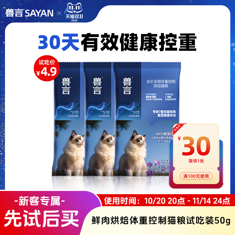 潮流精品,品质保证