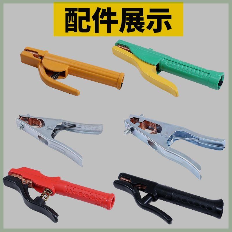 成套电焊机焊把线地线焊把套装电焊线国标家用16 25 35平方电缆线