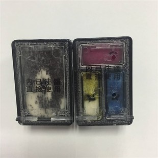 2632 2640 3752打印机 2655 兼容墨盒123适用2620