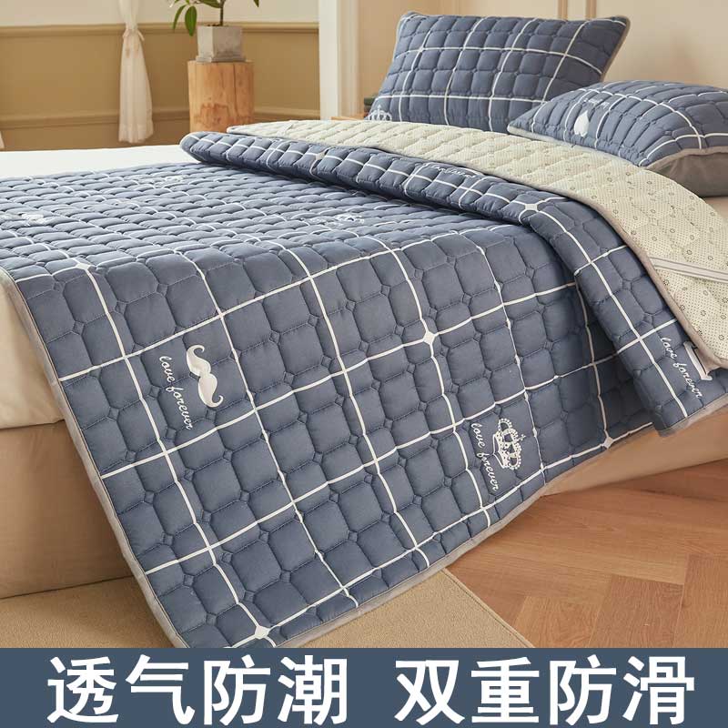 床垫垫褥软超软加厚防滑宿舍垫被四季防潮单人被褥床上铺垫子1米5