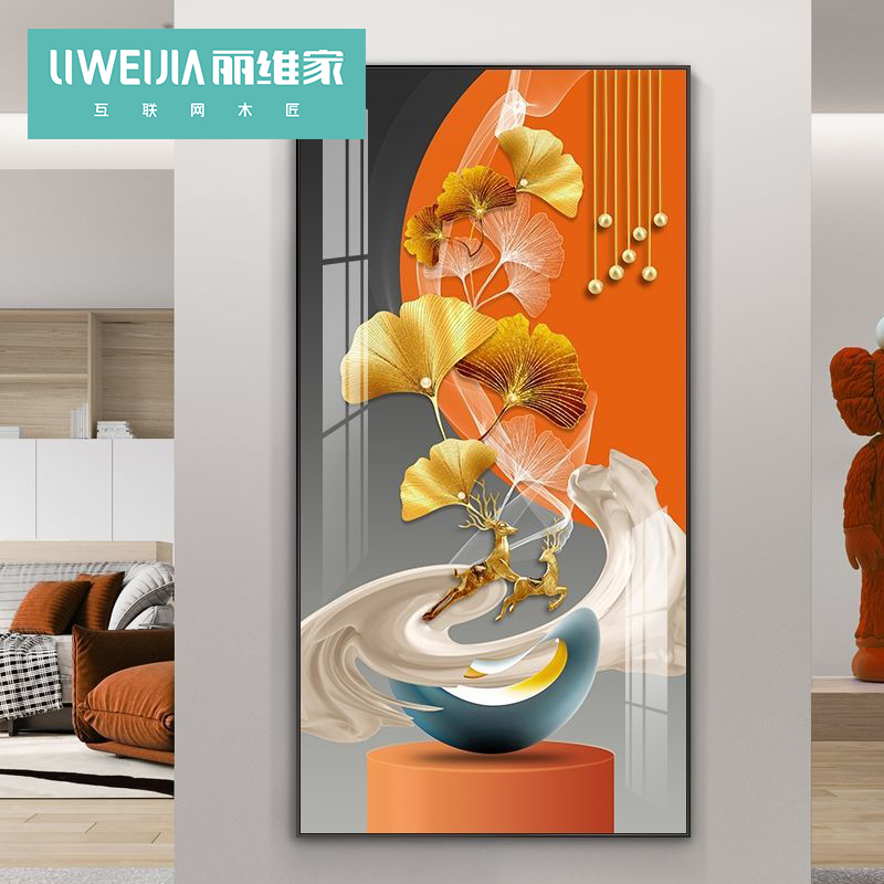 丽维家入户玄关装饰画走廊过道鹿壁画定制轻奢现代竖版客厅挂画图片