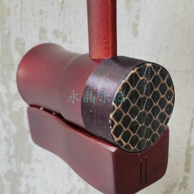 永鸣牌 精品仿红木赣胡 赣剧二胡 优质乌蛸蛇皮 送盒子 扁杆赣胡