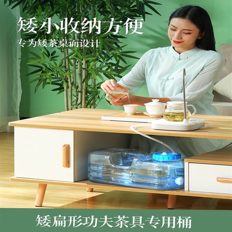 扁方形矮水桶家用功夫茶纯净pc食品级塑料储水桶泡茶用户外饮水桶