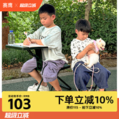 赛鹰户外写作业桌椅便携式 一体折叠桌椅儿童学习吃饭写字折叠书桌