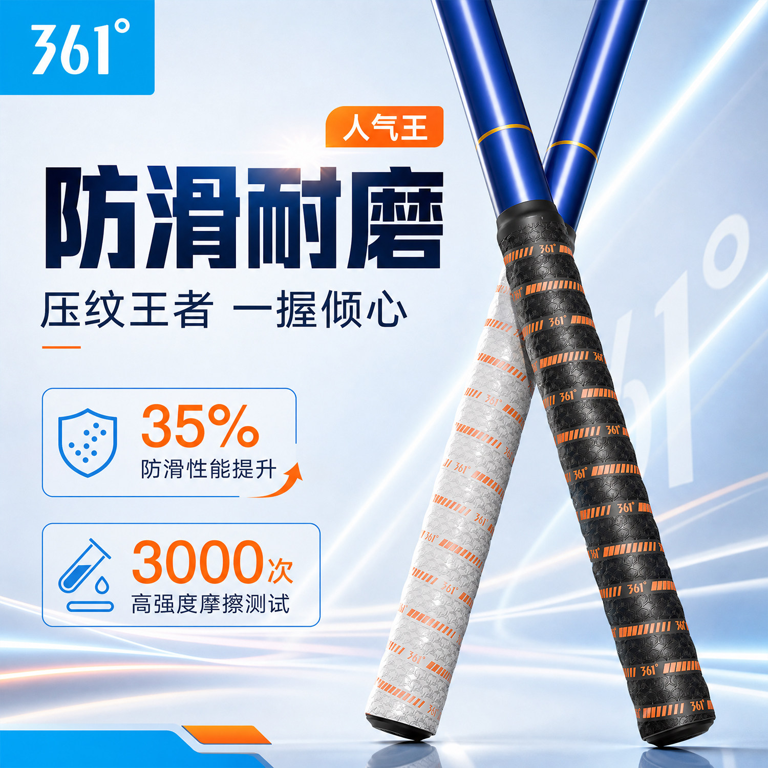 361&deg;加厚鱼竿缠把带渔防滑吸汗加长缠绕专用EVA黑坑手把套绑杆带