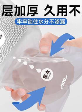 可挂式超强吸水防潮防霉除湿袋