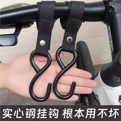 多功能S型挂钩强力承重免打孔