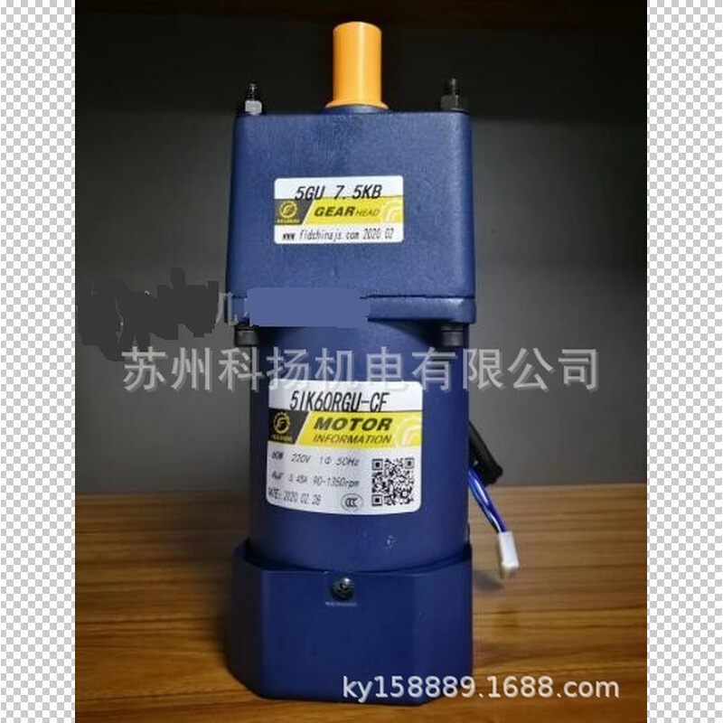 FEILANDE减速电机马达GEAR HEAD 5GN7.5K 5IK90RGU-CF 5IK40RGN-C