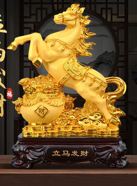 骏业大发立马发财马到成功摆件办公室客厅马年装饰品摆件店铺开业