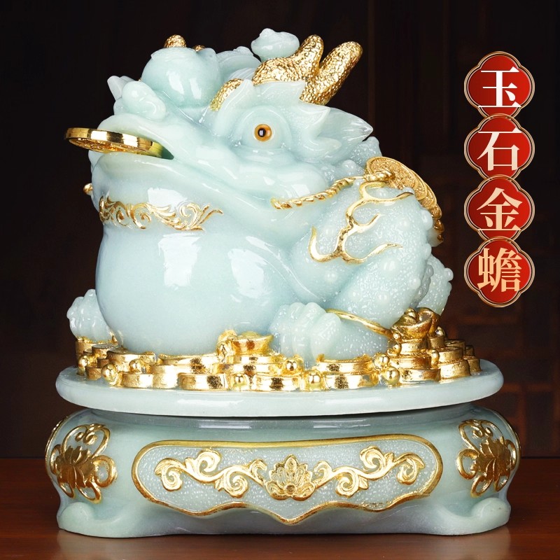 招财金蟾摆件玉蟾蜍貔貅客厅玄关电视酒柜前台装饰品店铺开业礼物