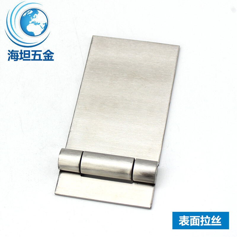 铰链 工业 通讯设备柜门合页 开关电气箱铰链HT076