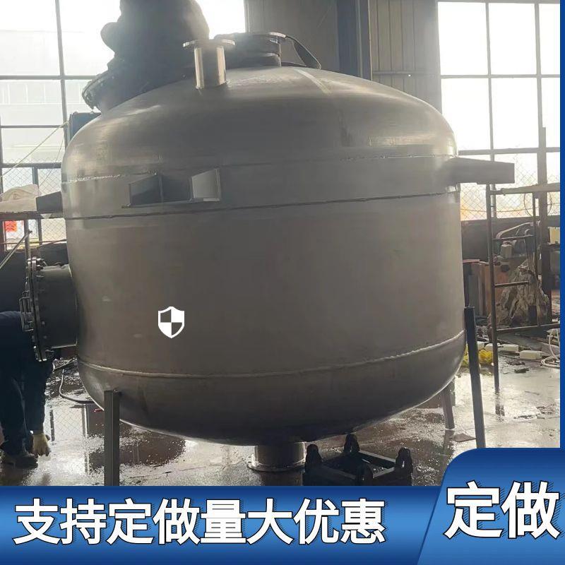 石英砂过滤器全自动多介质锰砂活性炭过滤器砂缸砂滤罐砂石过滤器