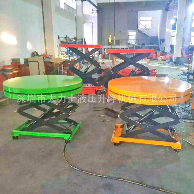圆形电动升降台会场升降舞台遥控电动旋转舞台液压升降平台