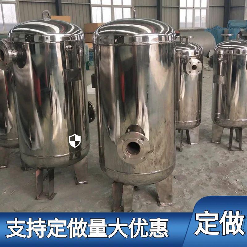 浅层砂过滤器浅层介质石英砂滤水器浅层介质活性炭过滤器农业灌溉