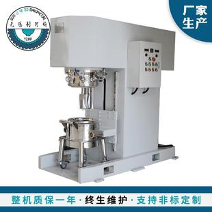 捏合機設備樹脂井蓋團料機經濟耐使用支持加工 廠家供應供應立式