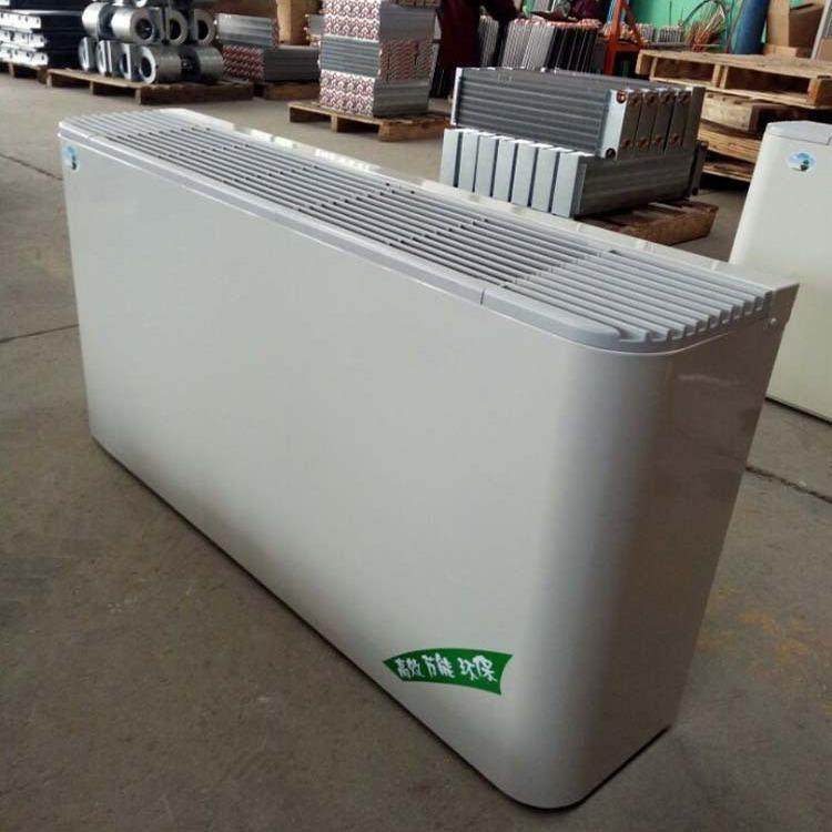 冷暖两用吊顶式水空调FP-34WM5WM68WM85WM102WA卧式明装风机盘管