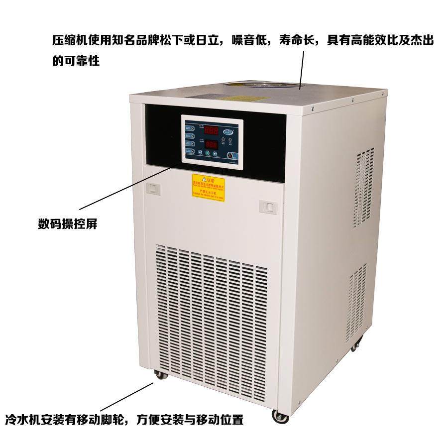 科力达高频焊接用1匹风冷式小型冷水机恒温机高效节能换热,机械设备,制冷设备,淘宝优惠券,粉丝福利购,淘宝优惠卷