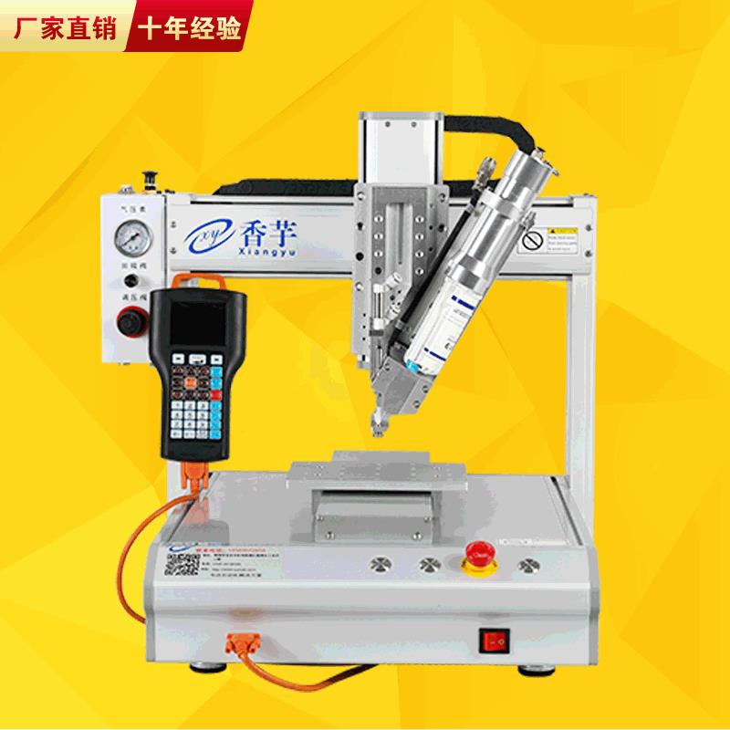 AB胶全自动点胶机AB胶制冷截胶打胶机运动平台任意比例滴胶机