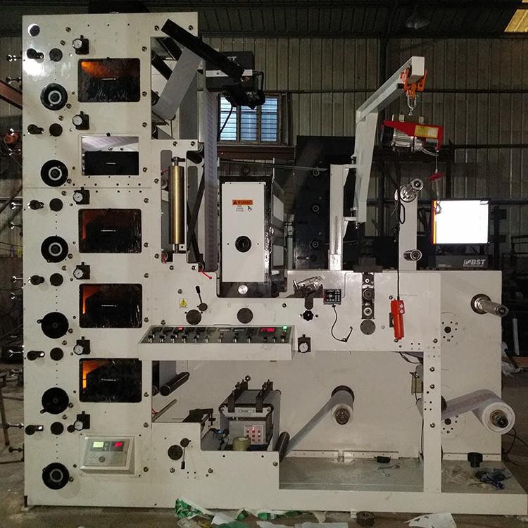 320商标机标签机4色uv背心袋物流标签超市标签印刷机