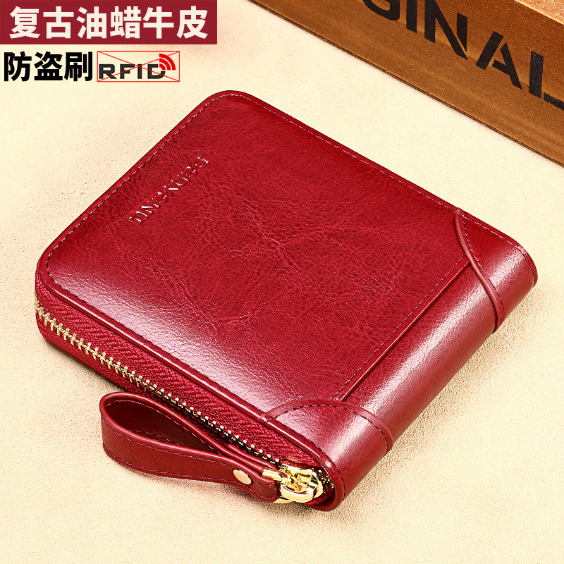 钱包女士2025新款短款简约皮夹子驾驶证卡包一体真皮大容量小钱夹