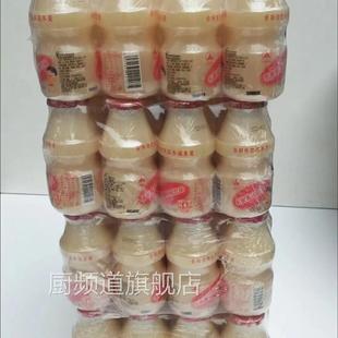 乳酸菌酸奶整箱益生菌风味饮料儿童优益c优酸乳迷你小瓶饮料