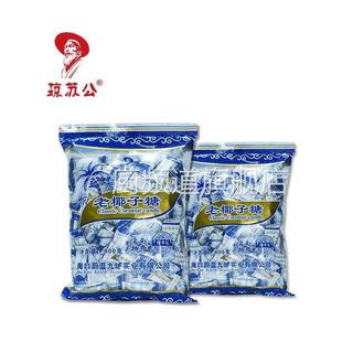 琼苏公老椰子糖传统海南特产特浓老式喜糖原味伴手礼零食网红