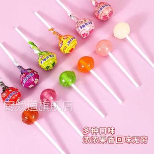 棒棒糖果荔枝白桃草莓可乐苹 果香橙葡萄味可选口味散装20/150支