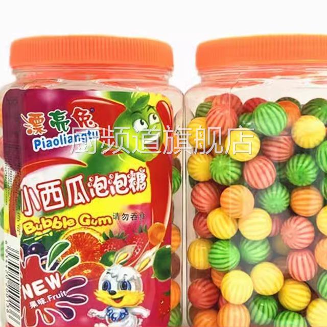 夹心空心西瓜泡泡糖桶装多口味口香糖8090后怀旧零食糖果
