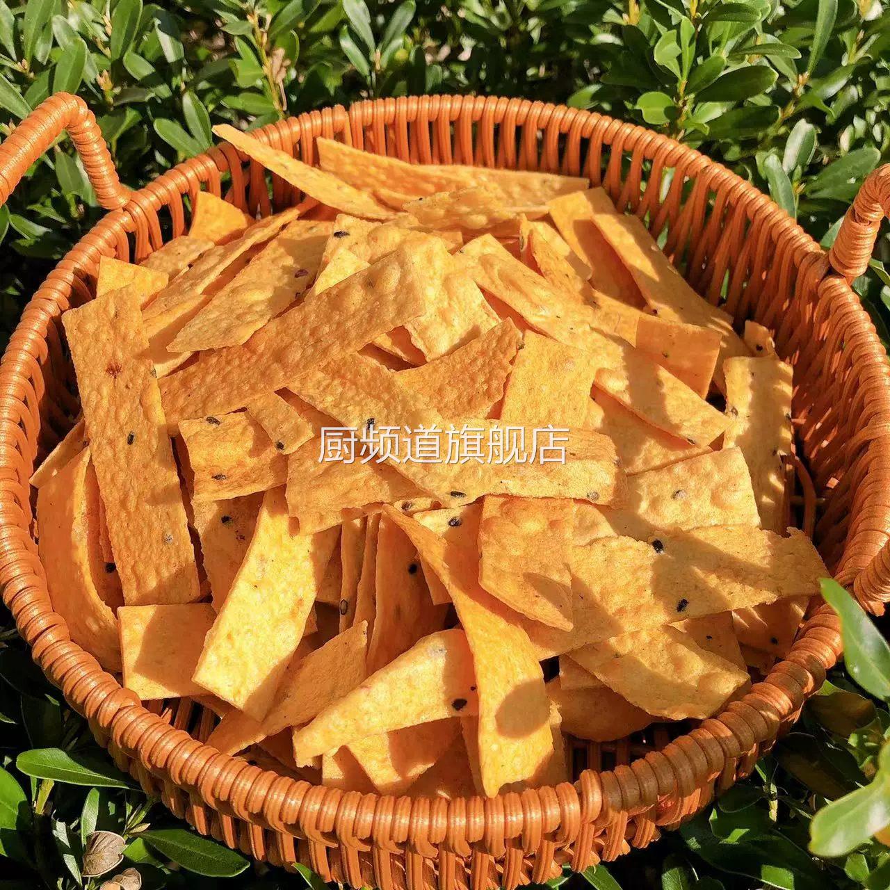 浙江诸暨特产农家番薯干芝麻番薯干脆片地瓜干烘烤番薯片500g包邮