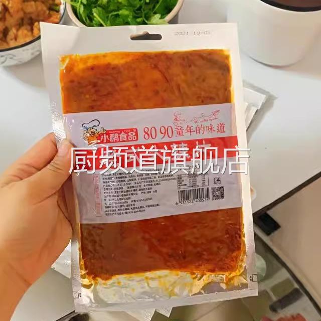 老式大辣片小鹏食品颖儿阚清子同款儿时手撕麻辣豆皮80后网红辣条