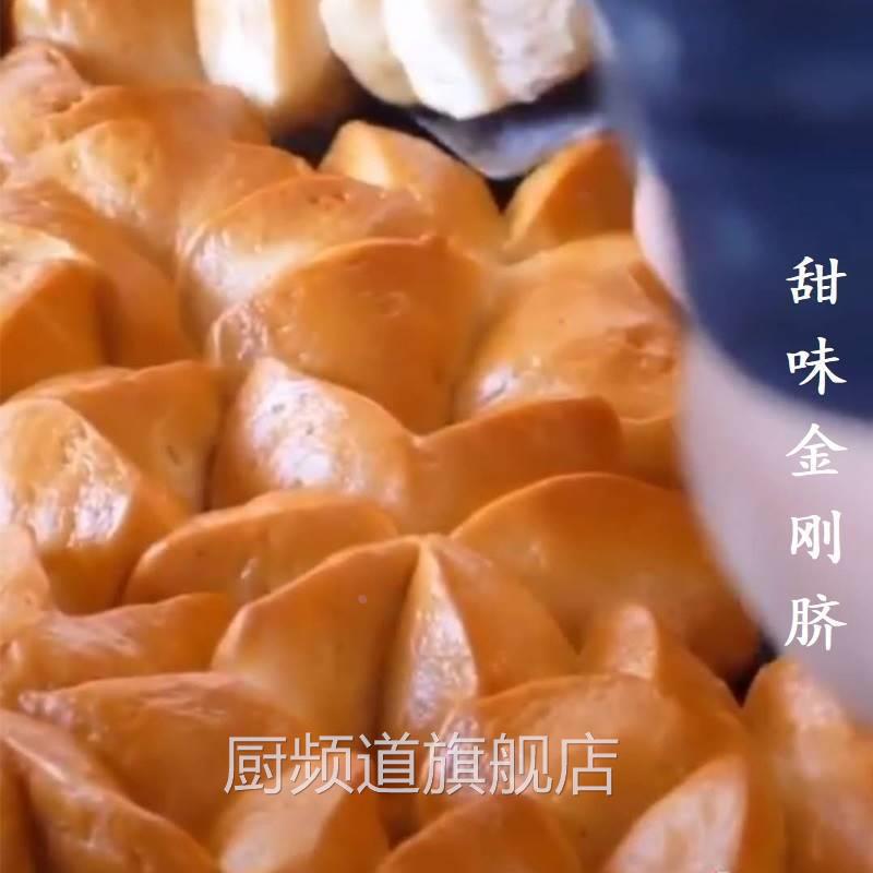扬州美食金刚脐手工现做高邮金刚提子金刚蹄老虎爪京江脐10只