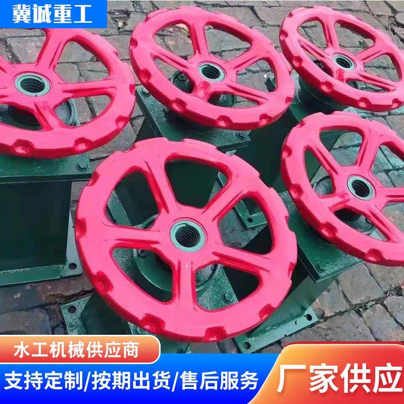 厂家直供手电两用螺杆启闭机小型闸门用手轮式启闭机
